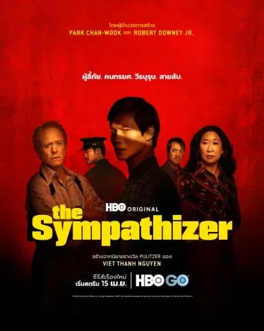 รีวิวซีรีส์ The Sympathizer 5